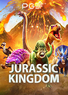 ทดลองเล่น สล็อต royal online สนุกแบบไม่ต้องเสียเงิน